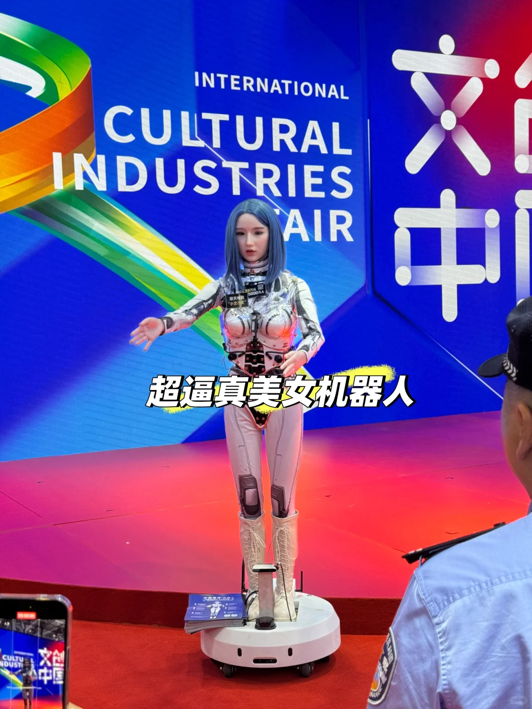 非遗控狂喜?2025文博会真·宝藏大展❗️