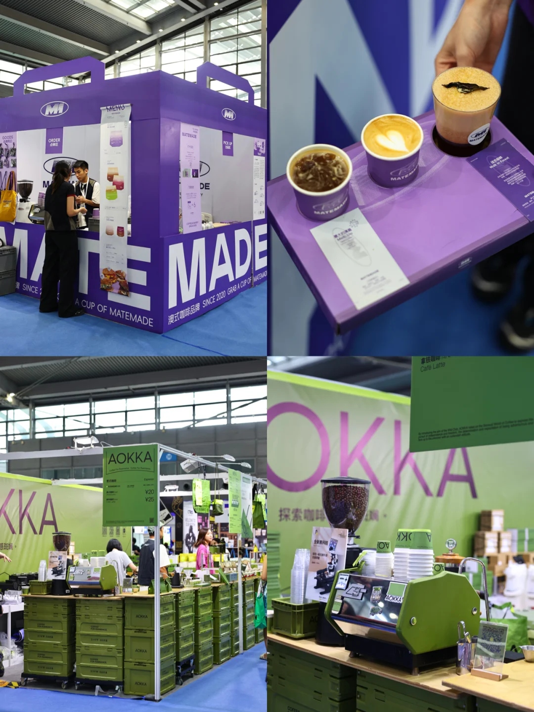 感觉今年的深圳CafeeX比往年小也没往年好逛