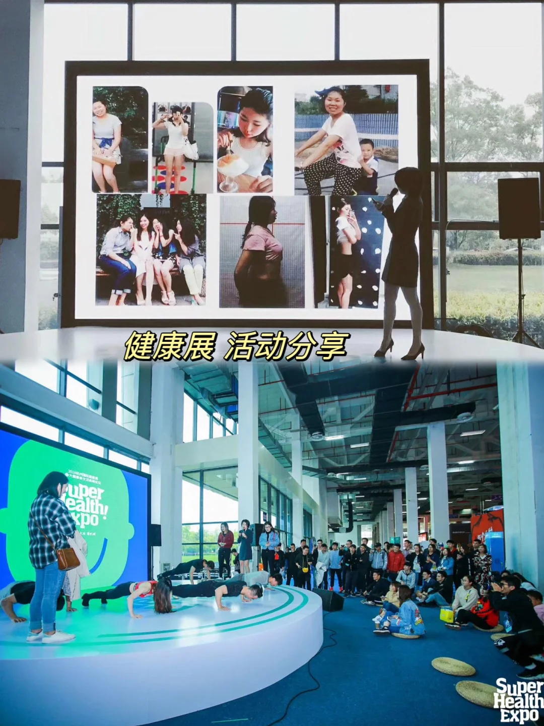 十五年，原来我兜兜转转没有离开过会展行业