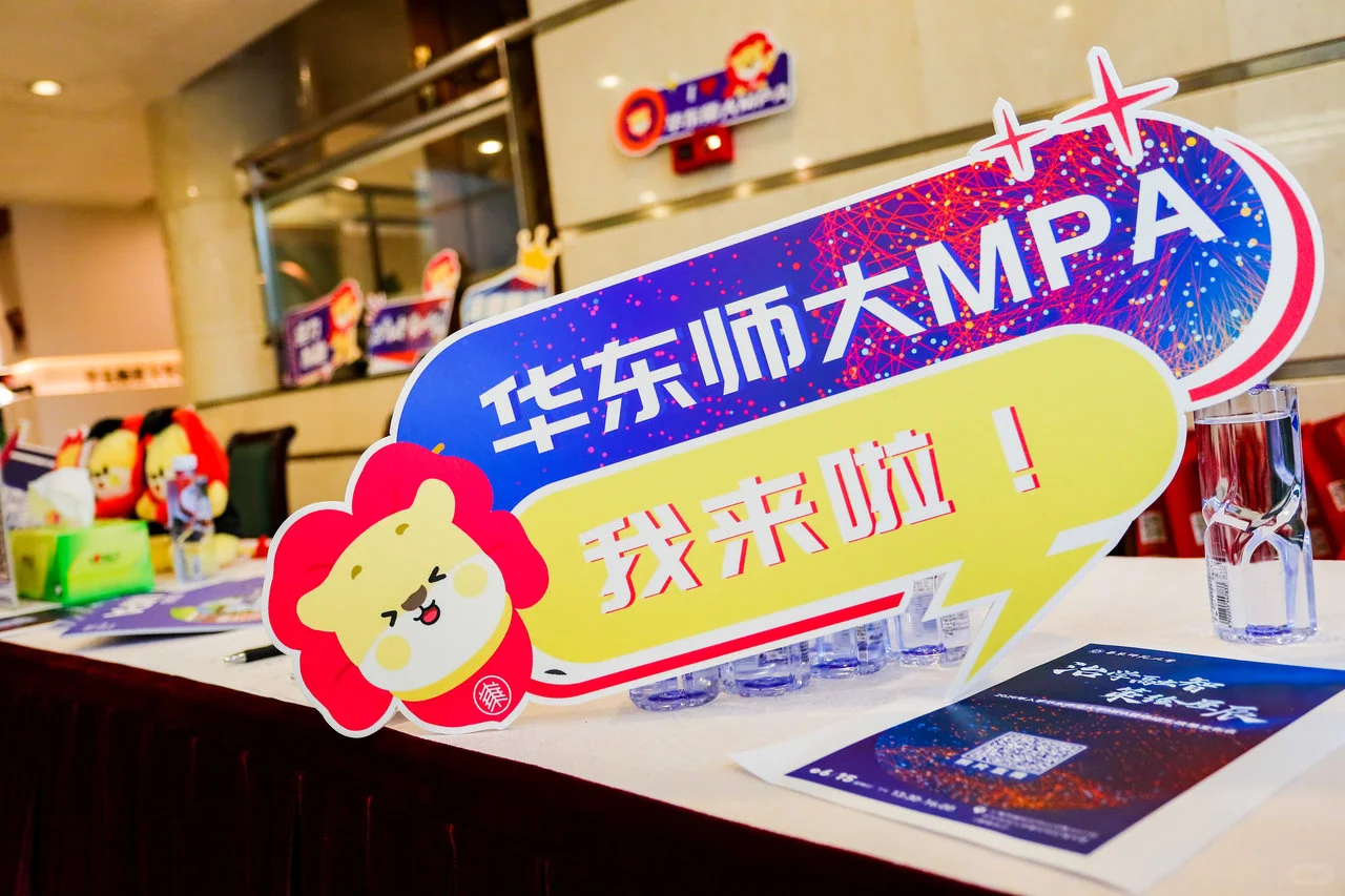 会议论坛活动物料设计|主视觉kv+延展物料