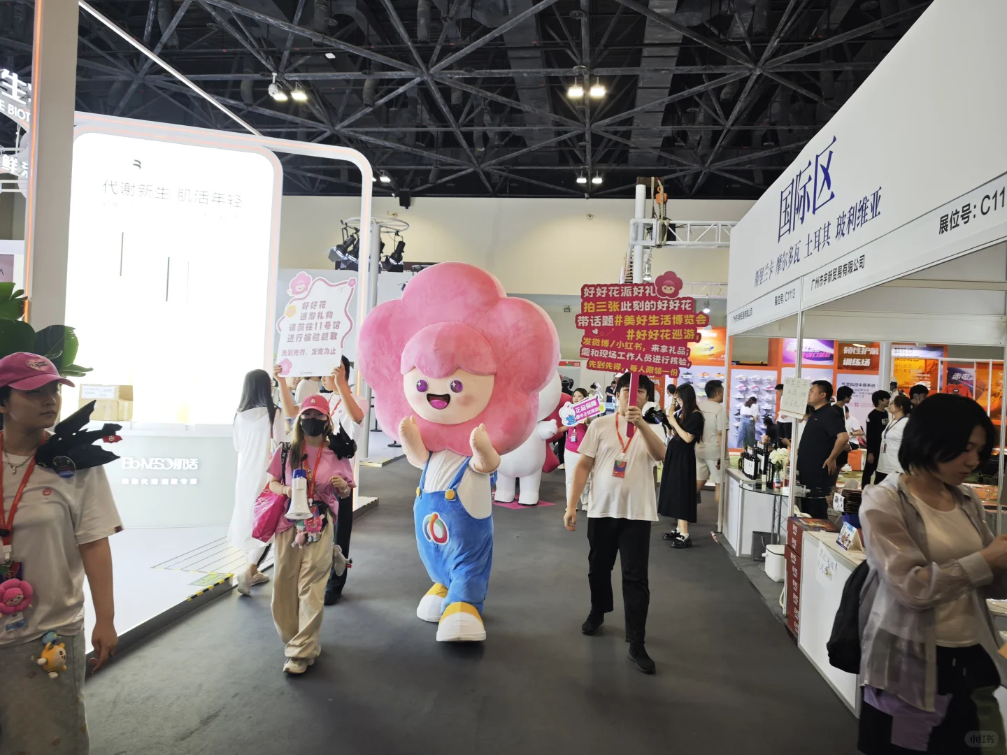 北京展览会推荐大家来玩