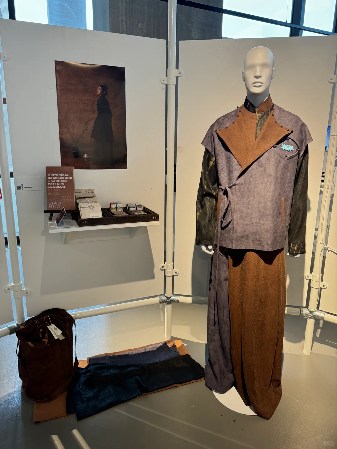 LCF MA毕业设计展开始啦！