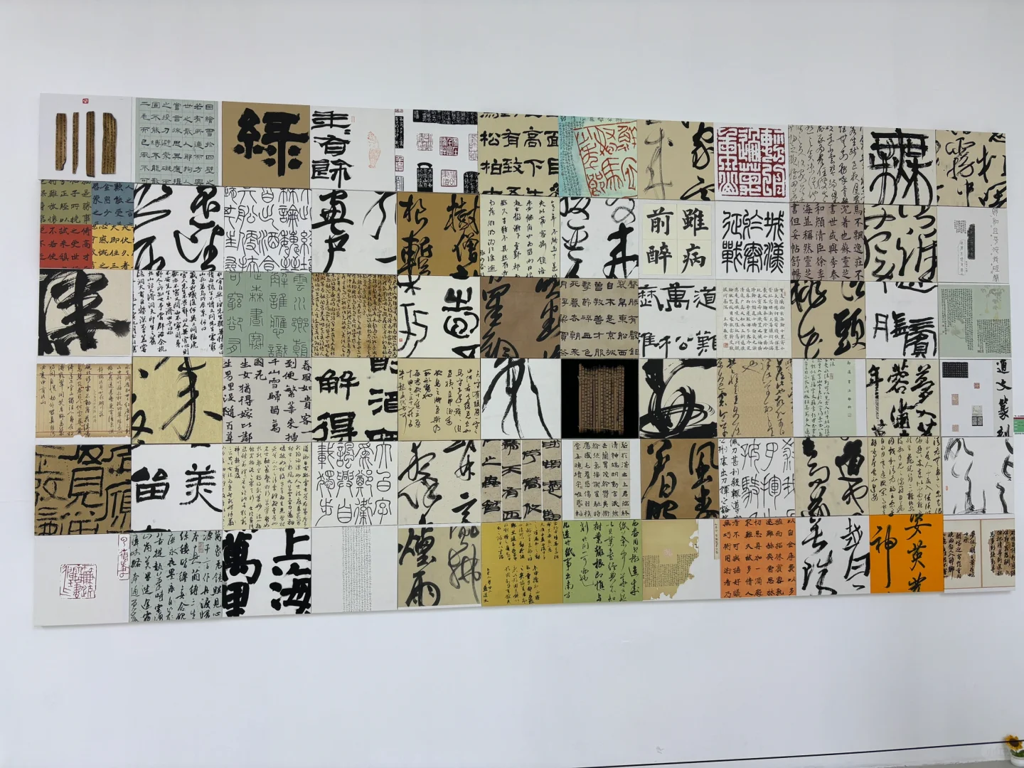 川美超火?毕业作品