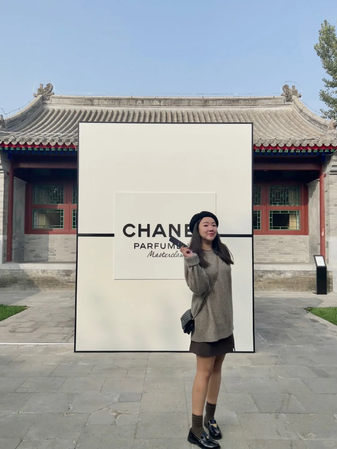 香奈儿在北京的香水展?