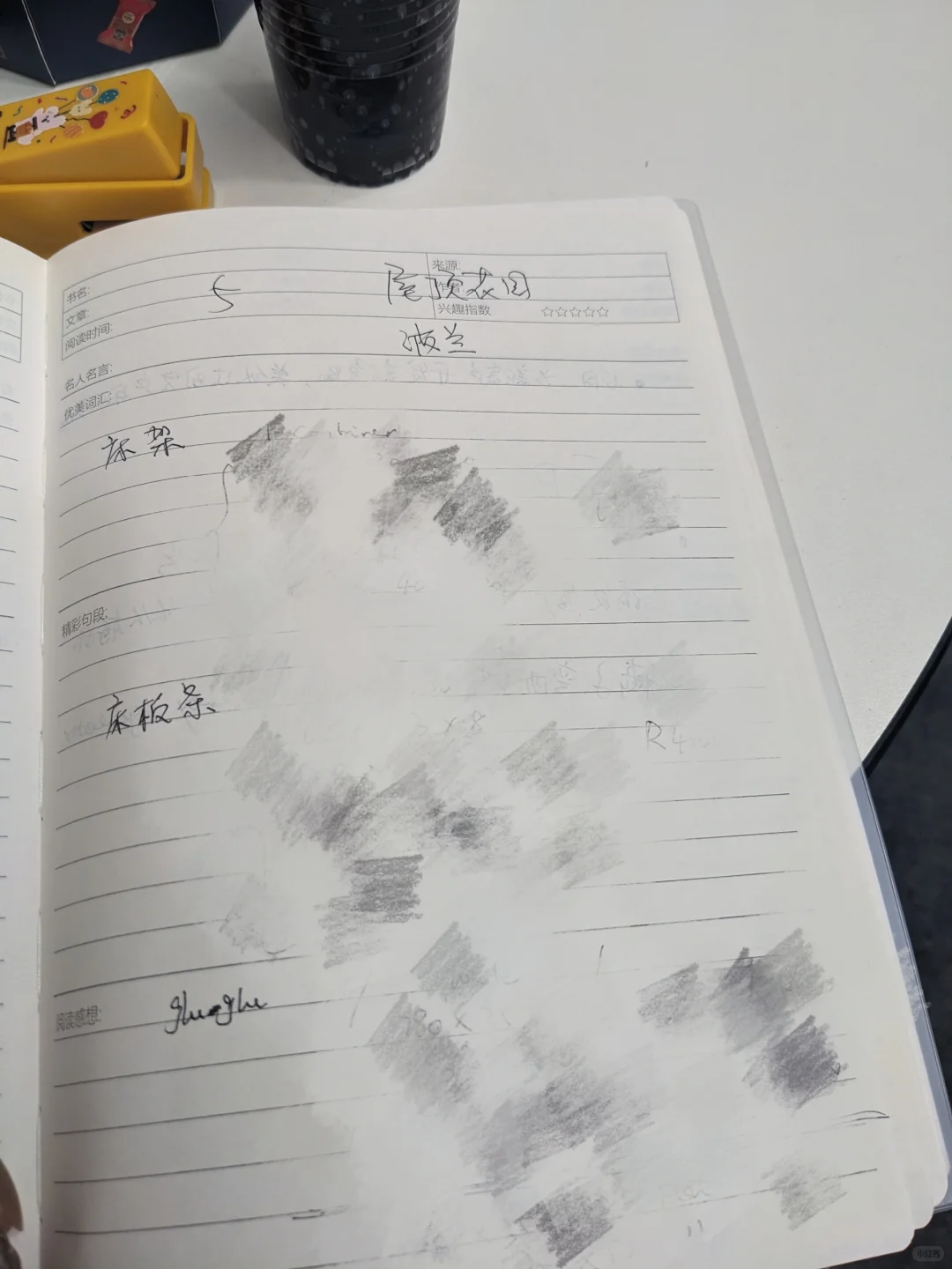 科隆展，终于我们成为客户的首位亚洲供应商