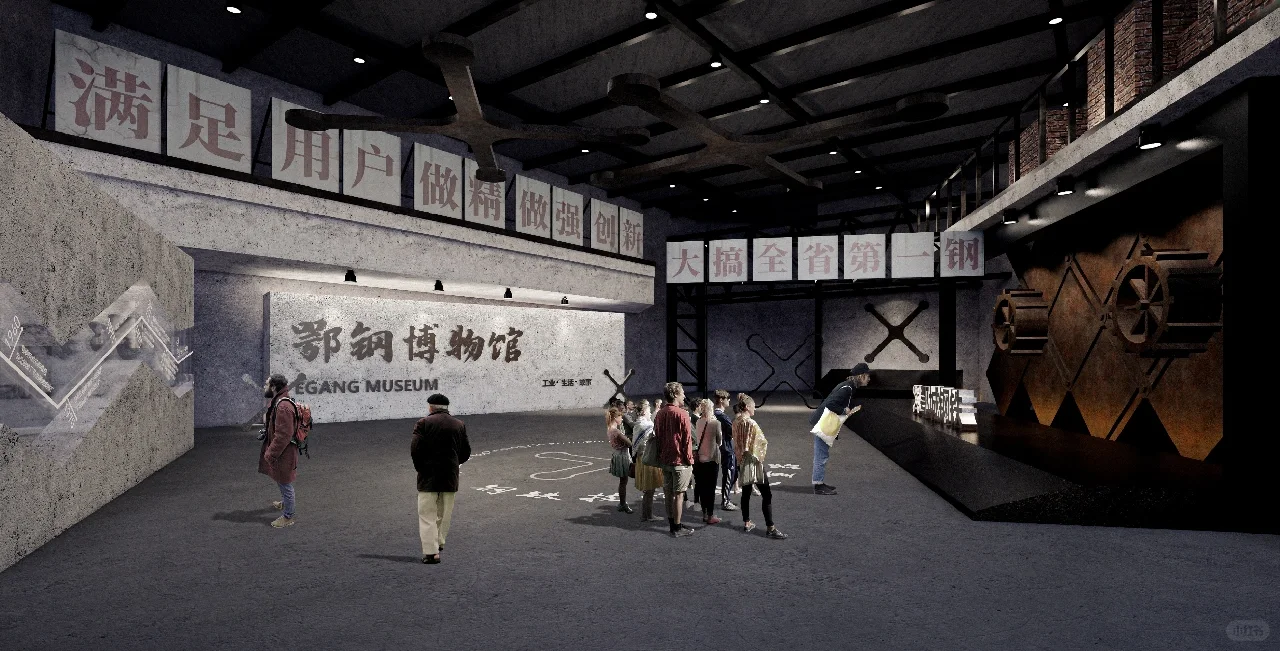 工业遗产遇上艺术·展厅/展馆设计｜案例分享