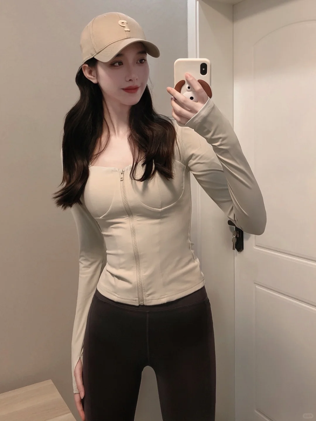 找到了最美瑜伽服！
