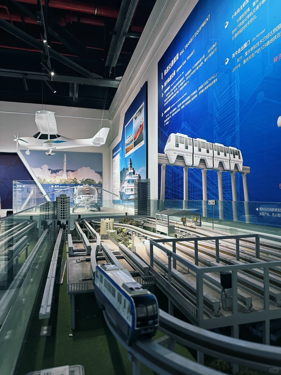 重庆工业博物馆 | “百年风华”主展馆