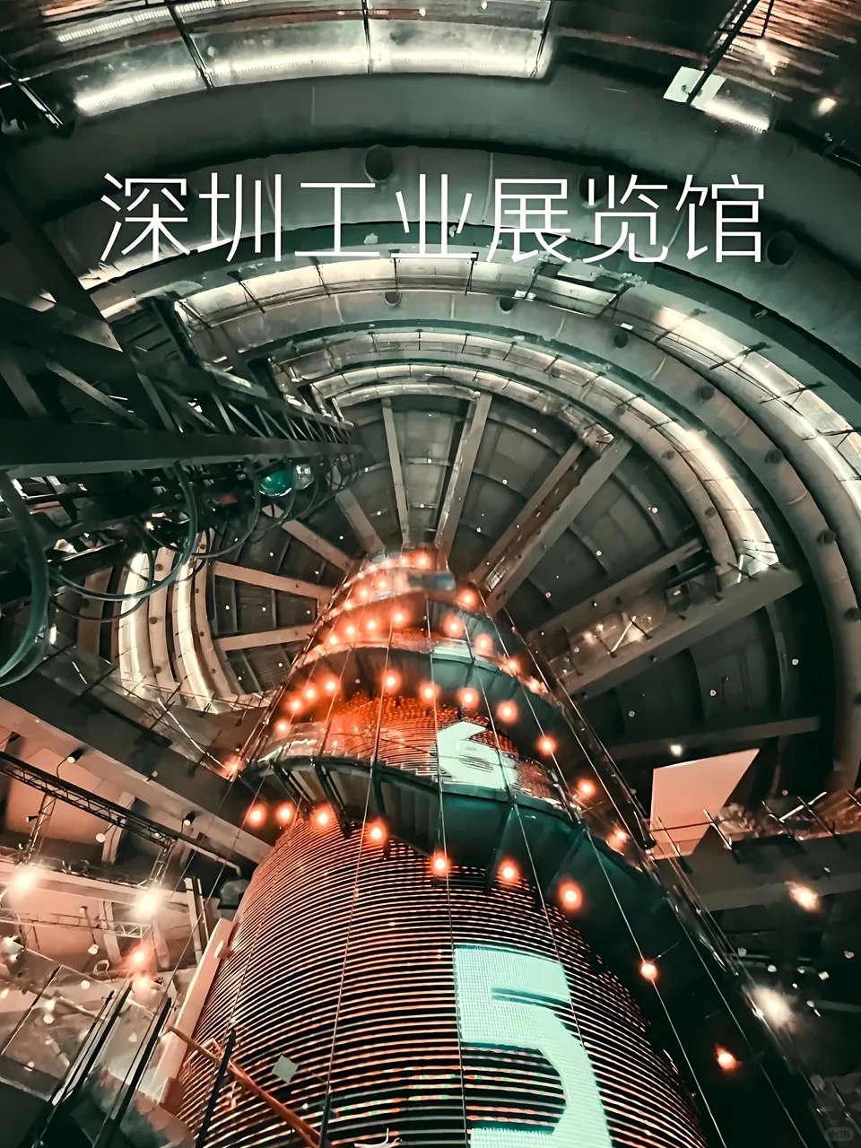 溜娃好去处，深圳最魔幻的展览馆