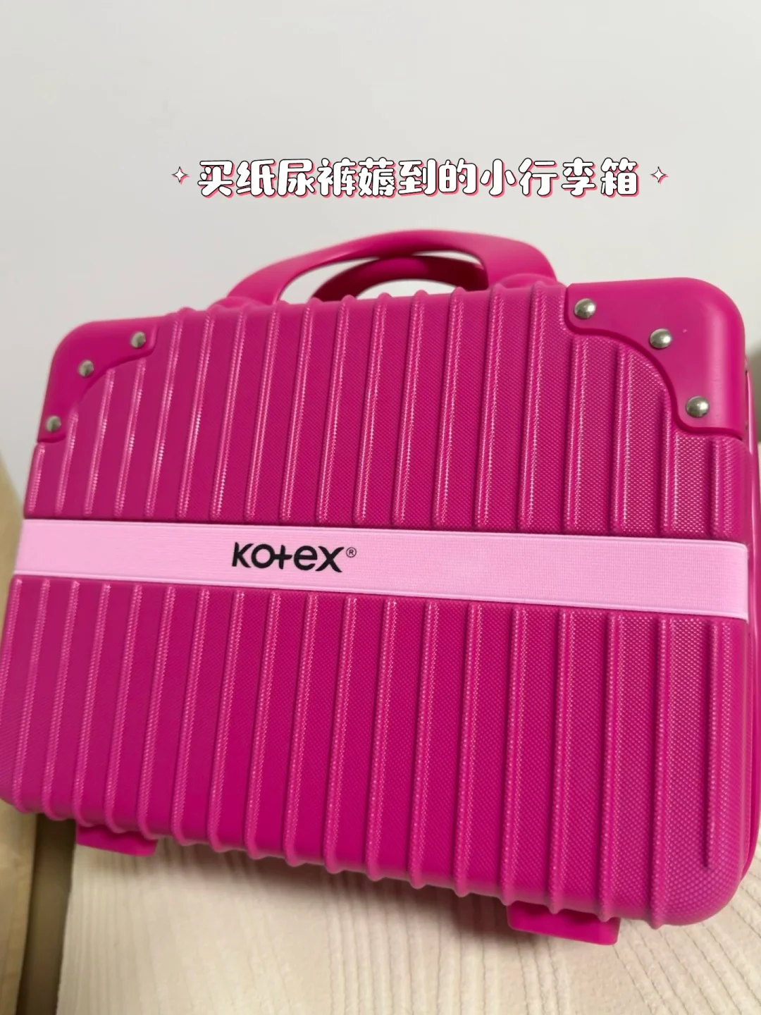 能劝一个是一个，孕妇展别轻易进~