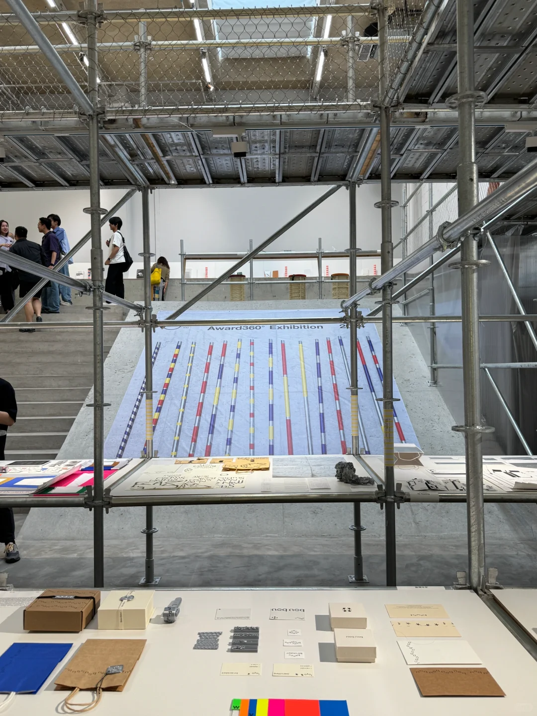 ?在北京Ramp看Award 360°展2024 ?‍??