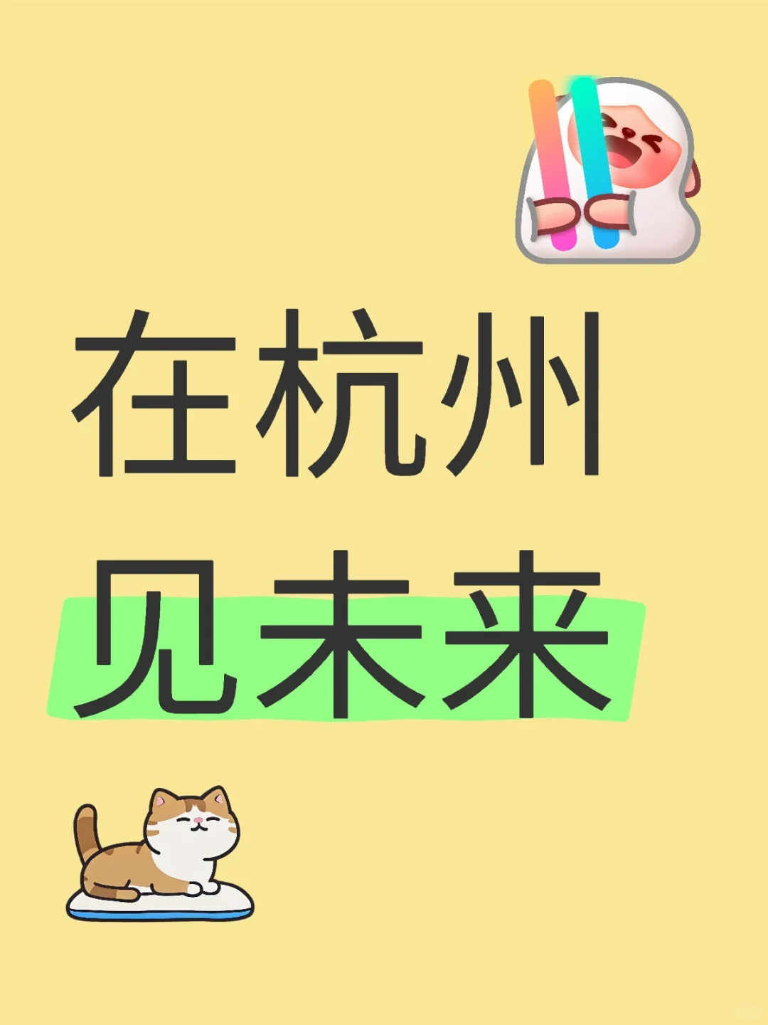 2025全球跨境电商交易博览会它来啦！！！