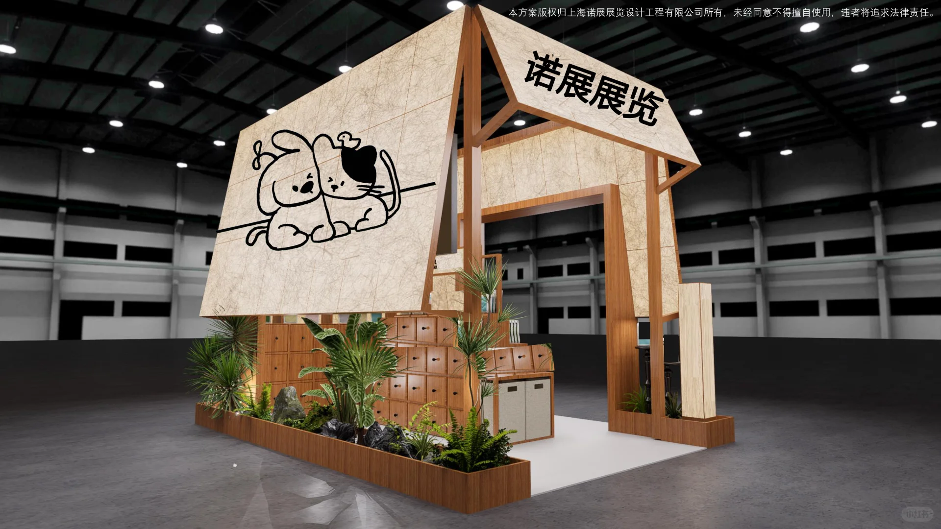 宠物展小展台18㎡怎么设计？Ｉ诺展展览出品