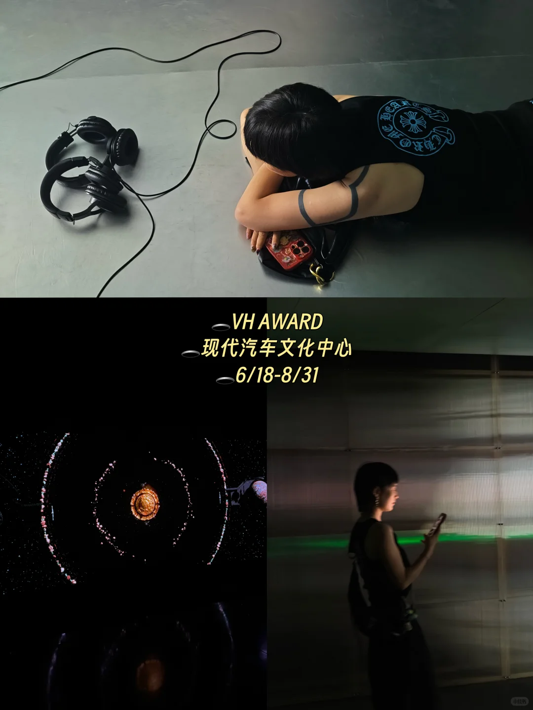暑假遛娃艺术线路 798七月免费展览合集?️
