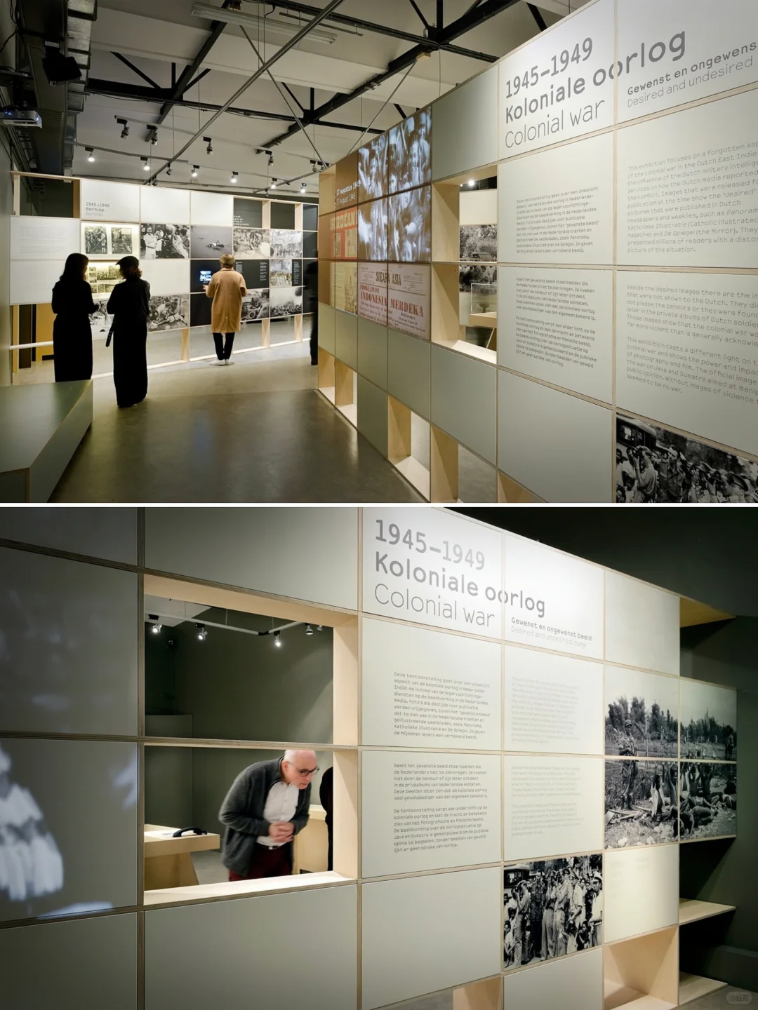 一只工业风拉满的建筑展览⚓