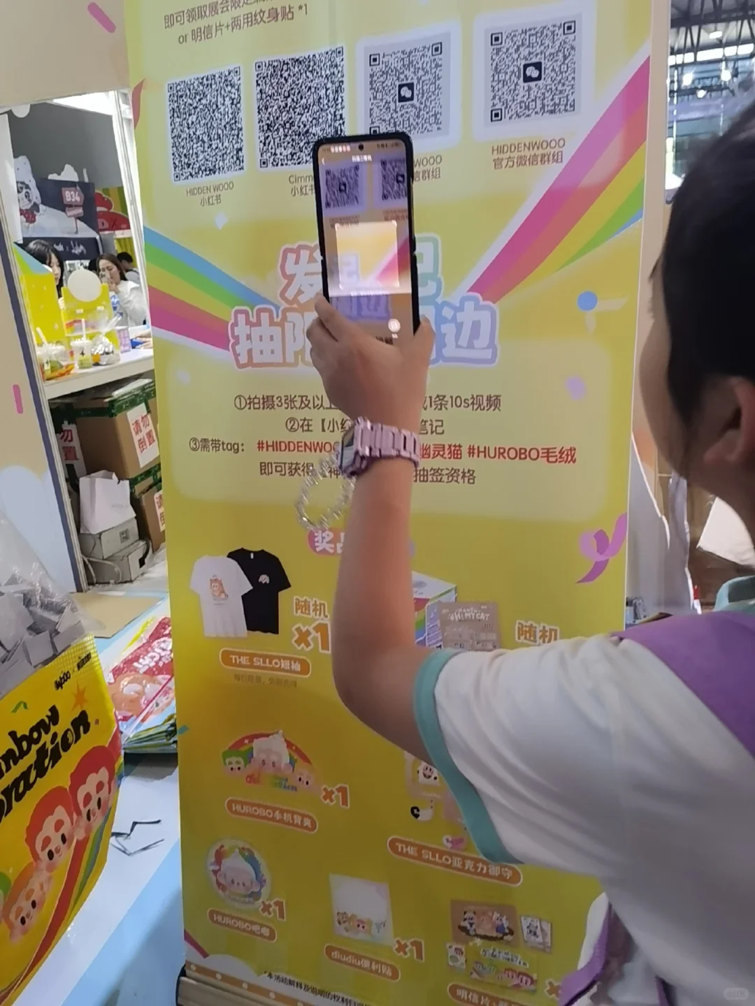 超适合带娃去的展销会！?
