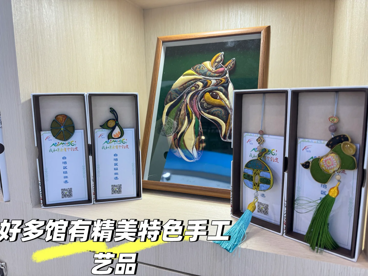 非遗控狂喜?2025文博会真·宝藏大展❗️