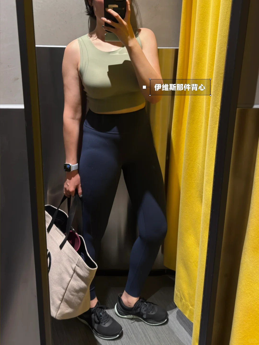 这几年穿瑜伽裤最大的快乐：先请柔软对自己