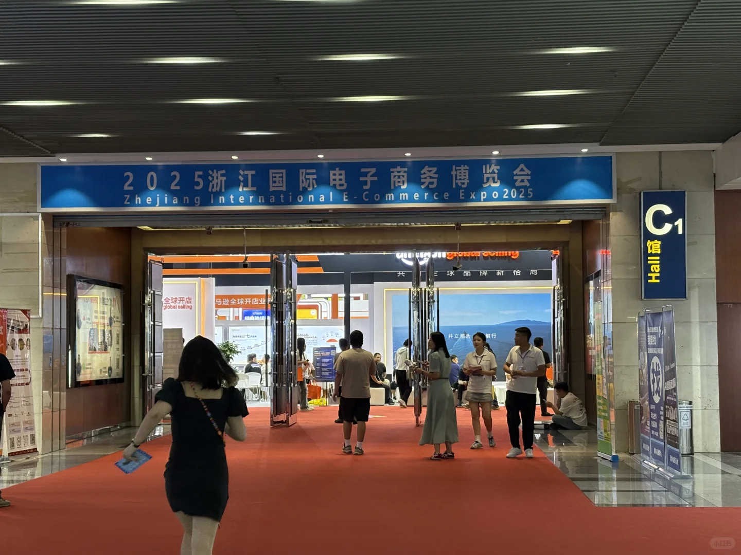 ?【逛展实录】跨境电商还有机会吗？