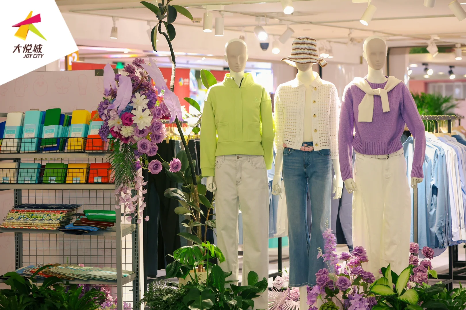 外贸优品中华行展销会盛大启幕❗️