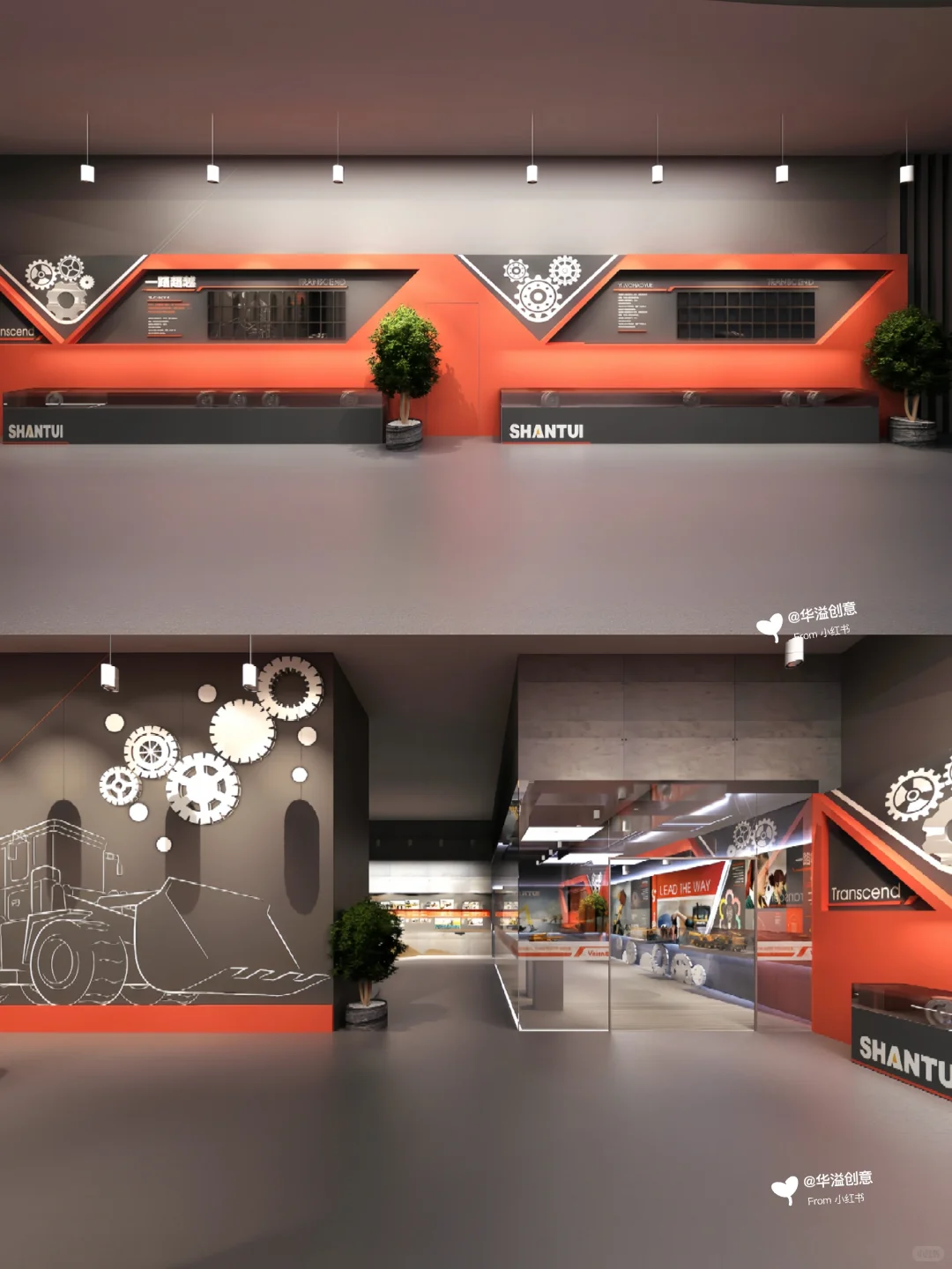 山推力量·工程机械企业展厅设计丨案例分享