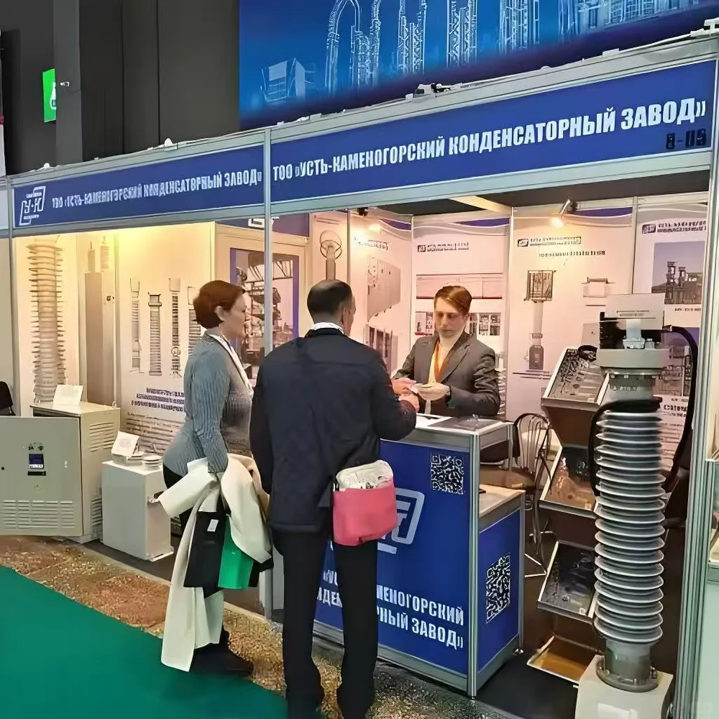 2025哈萨克斯坦国际电力能源博览会