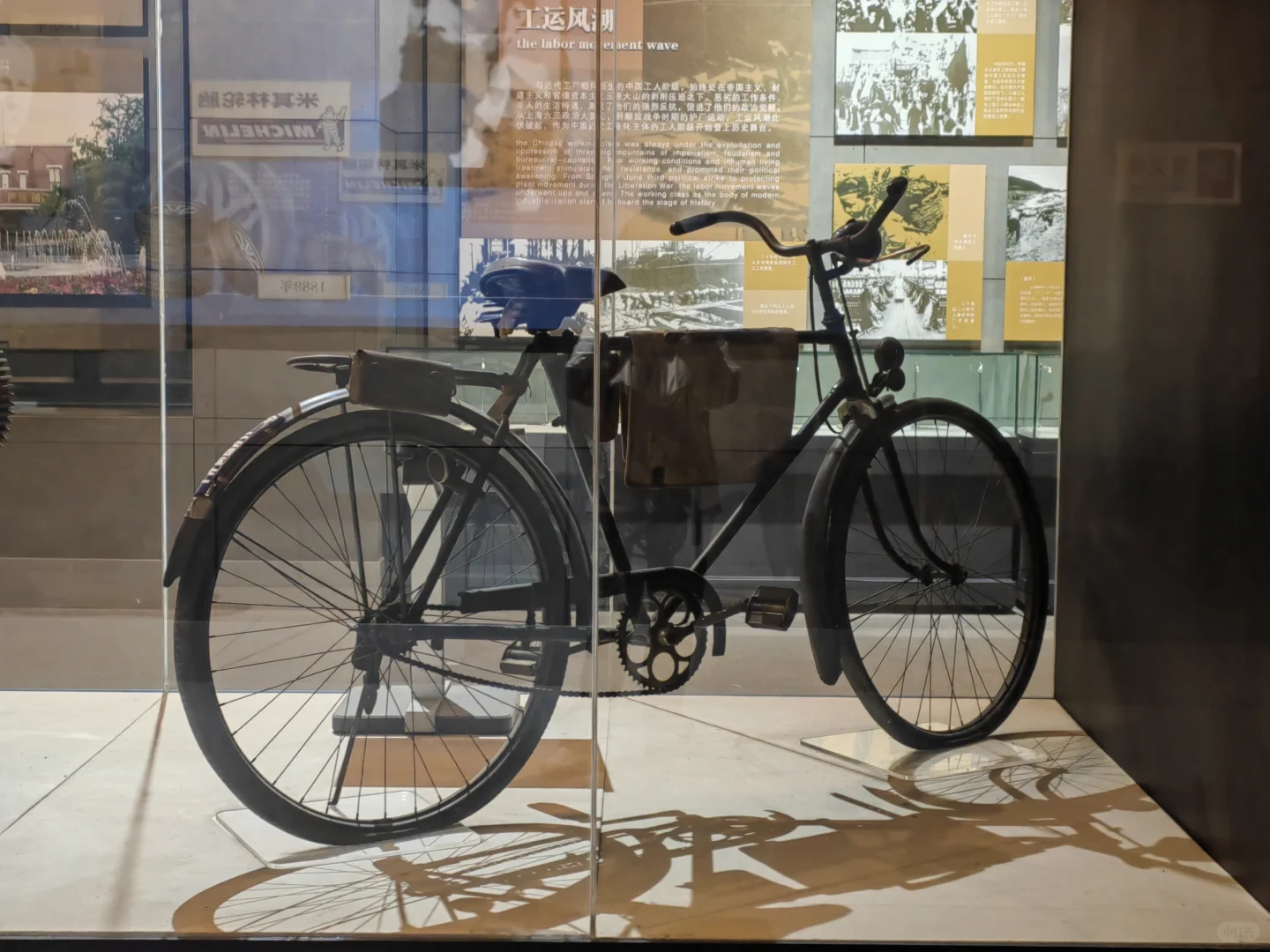 沈阳——中国工业博物馆