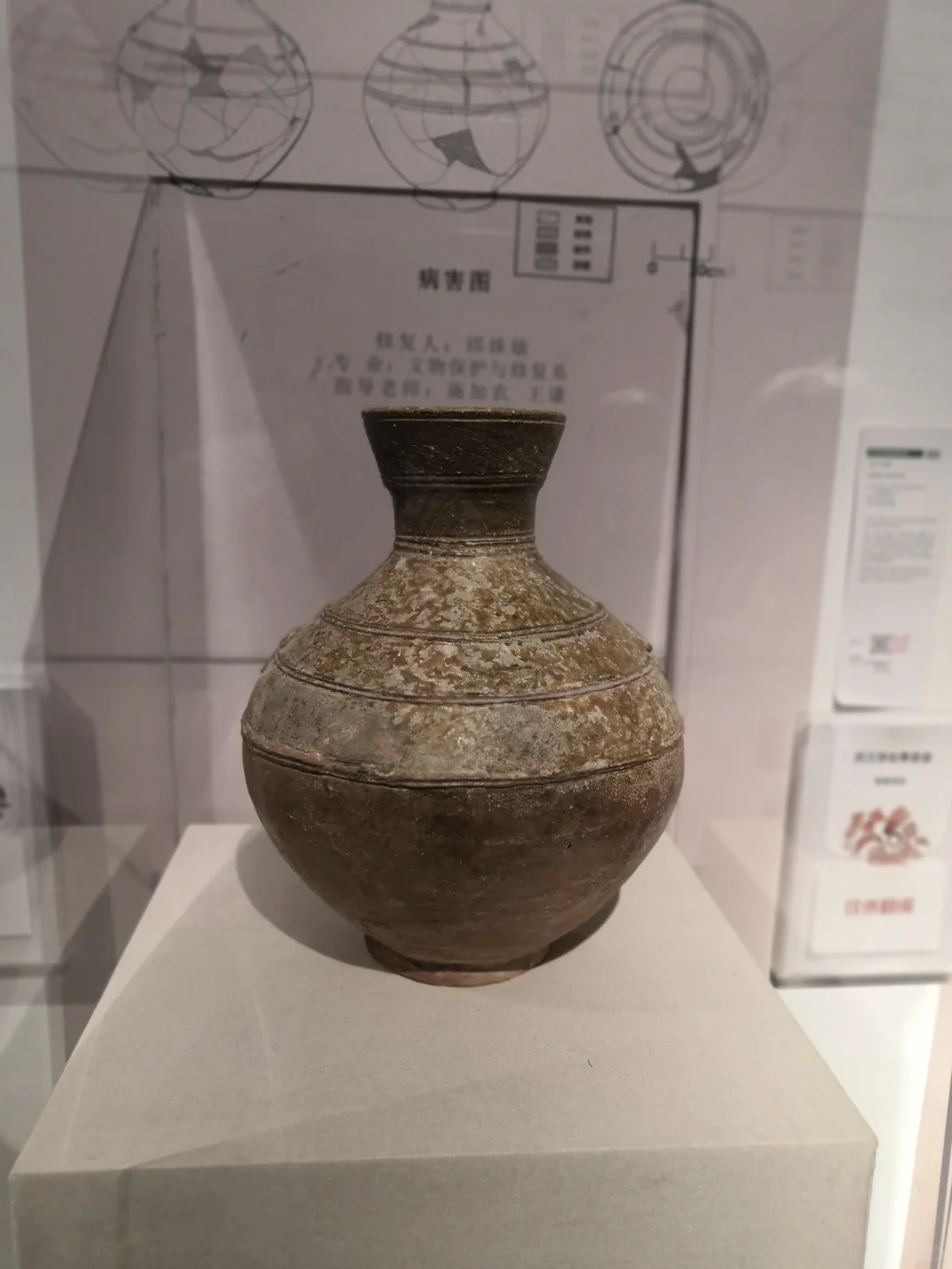 观展：国美毕业作品选之十一