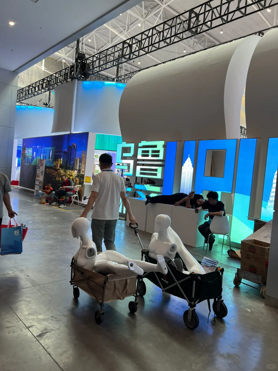 40岁疆三代，从乌洽会到亚欧博览会