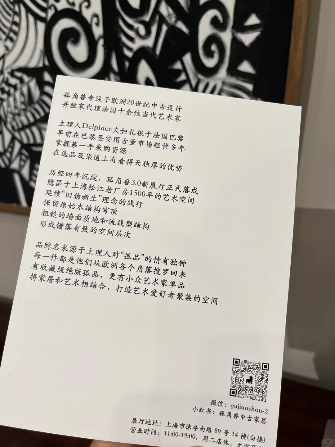 二刷“设计上海2025”，很喜欢充满巧思的作品