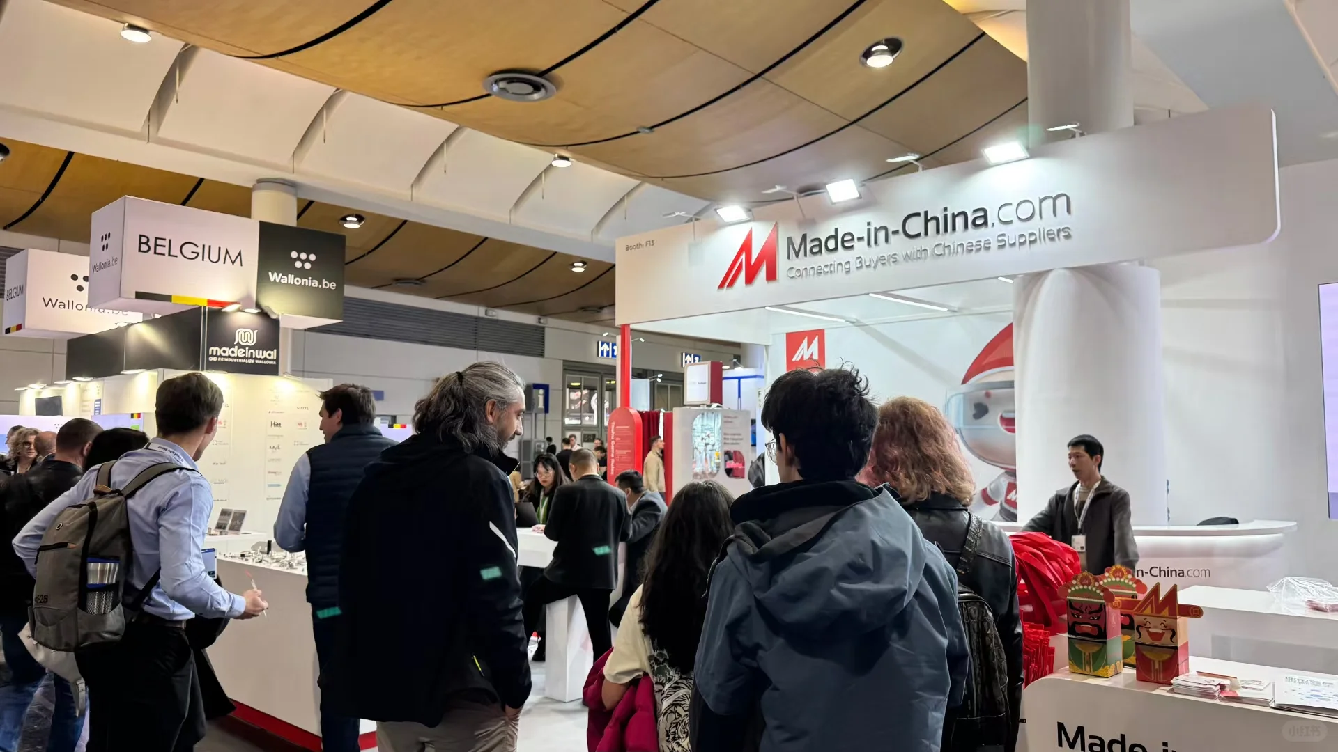 2025年汉诺威工业博览会