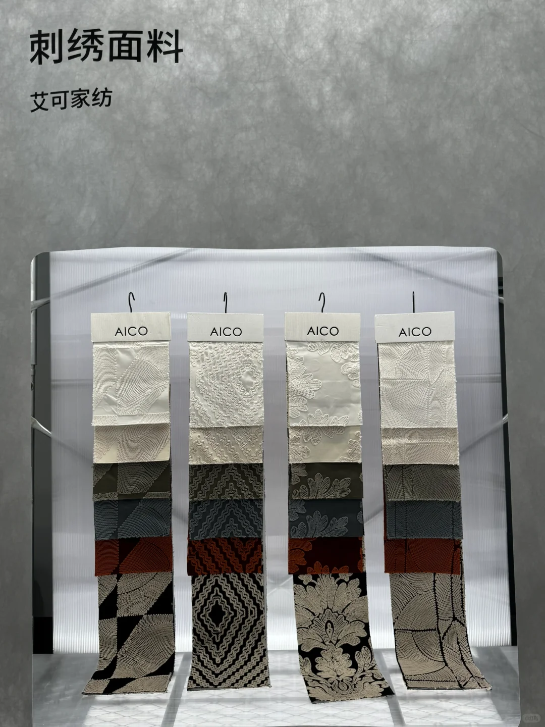 上海设计展还好逛吗？！打卡ing！