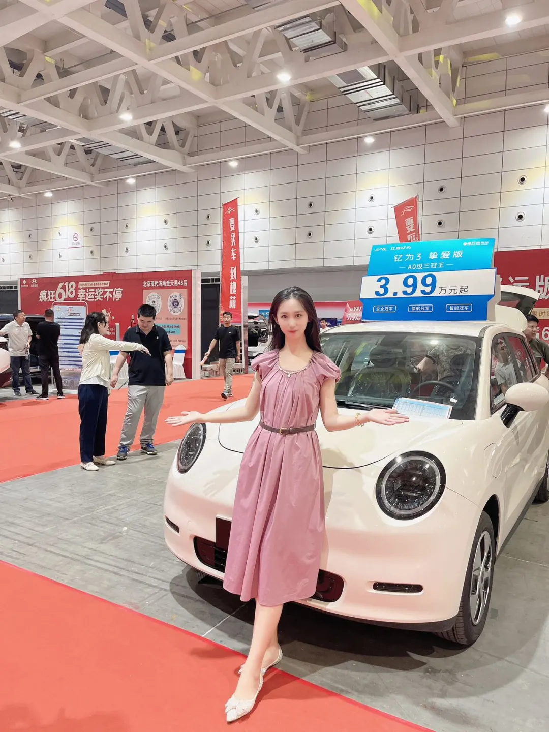 济南要买车的朋友抓紧来啦‼️