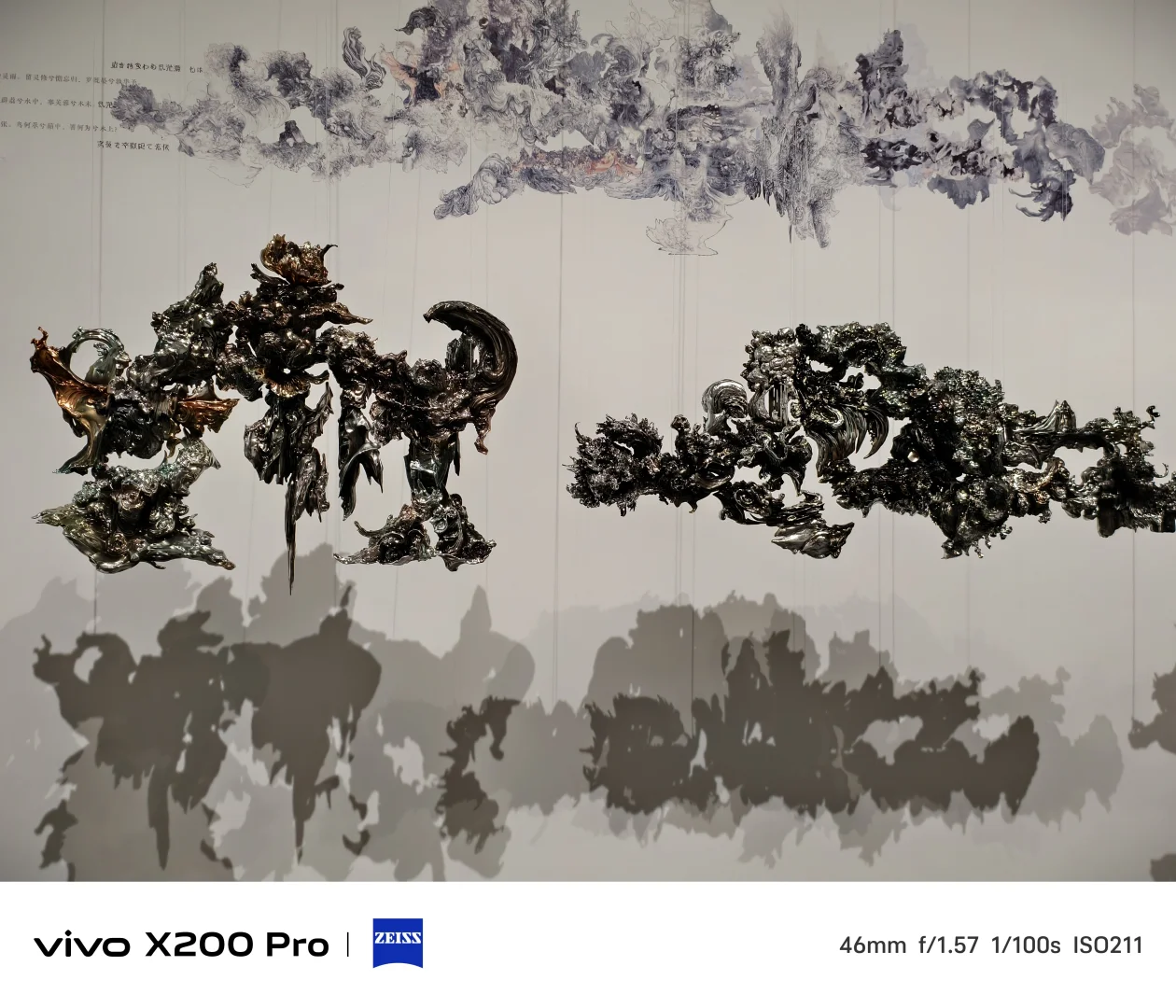 2025广美毕业展~二楼夹层展品