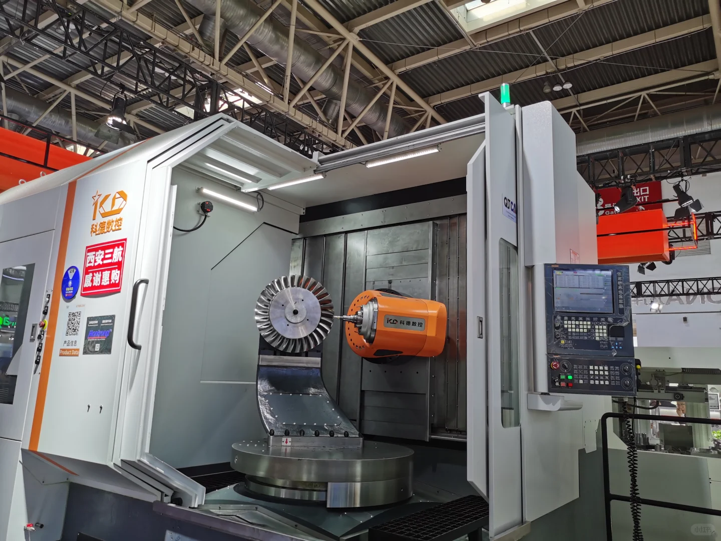 机床展上的一些硬核展示