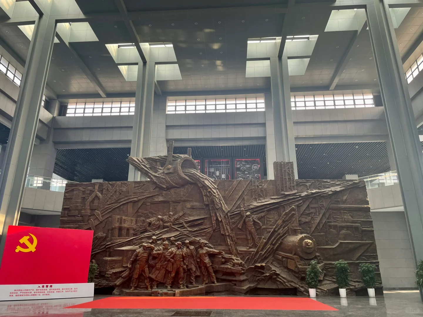 打卡中国工业博物馆