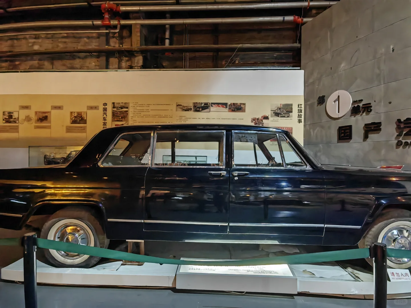 沈阳——中国工业博物馆