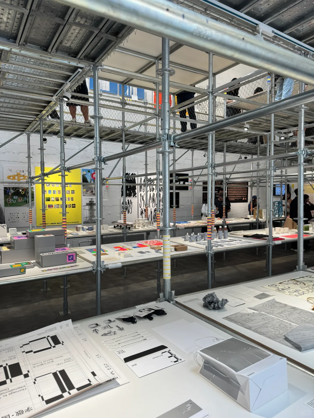 ?在北京Ramp看Award 360°展2024 ?‍??