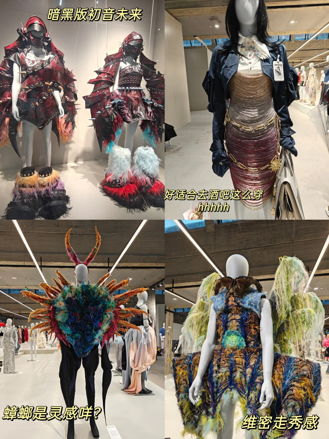 ?ENFP必逛！杭州国美服装设计毕业展攻略