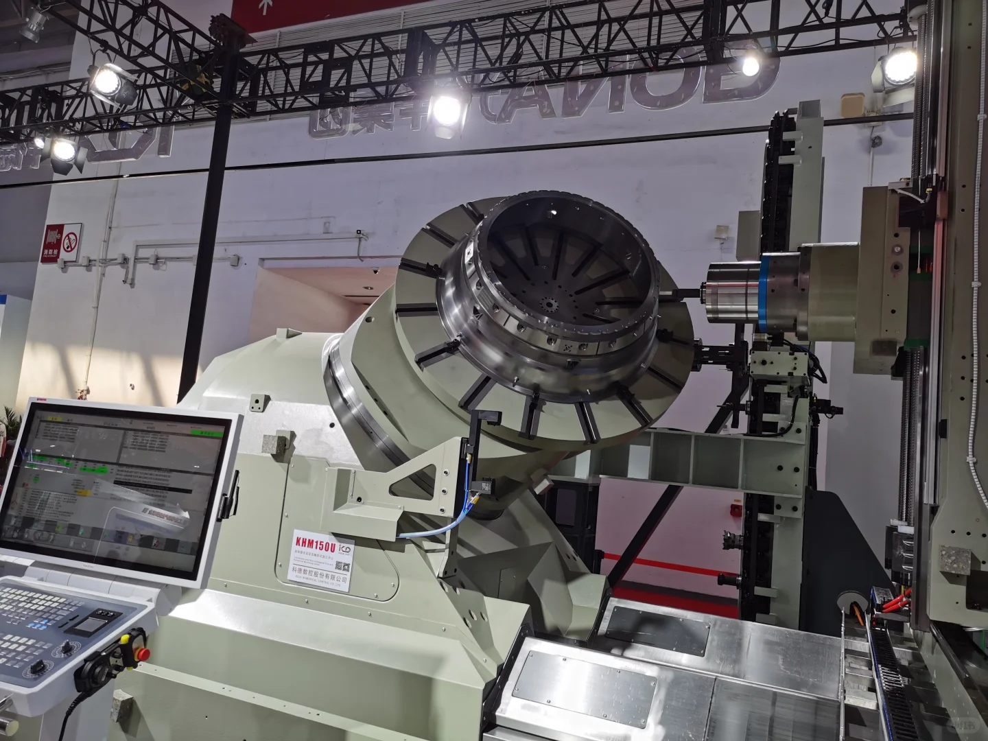 机床展上的一些硬核展示