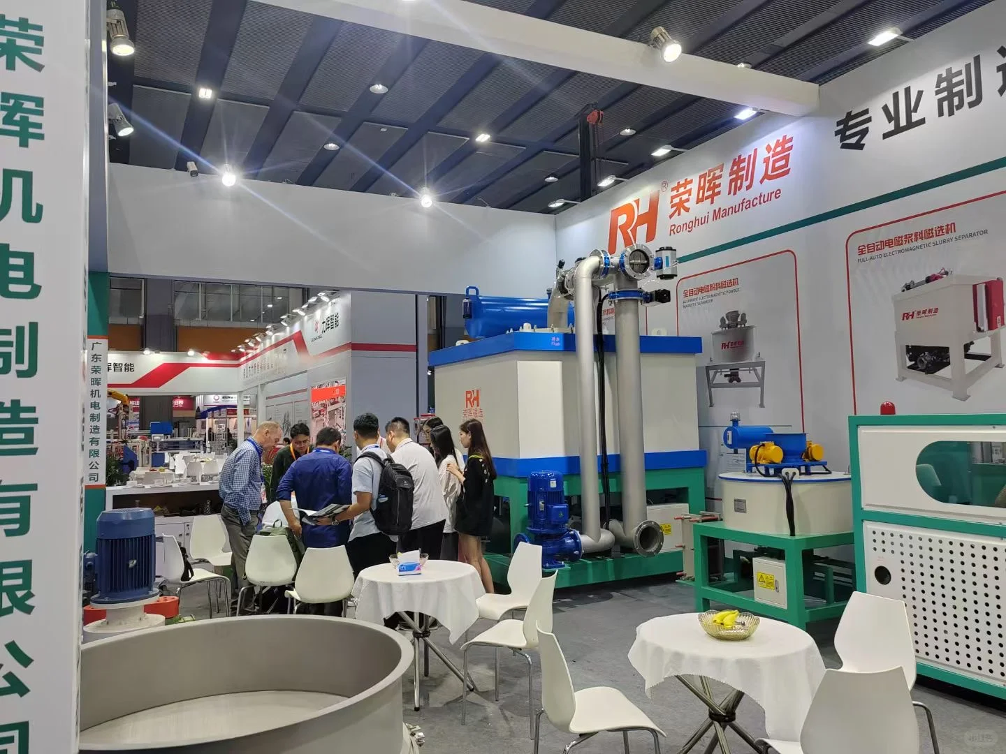 国际陶瓷工业展干货！除铁机&搅拌机厂家翻译