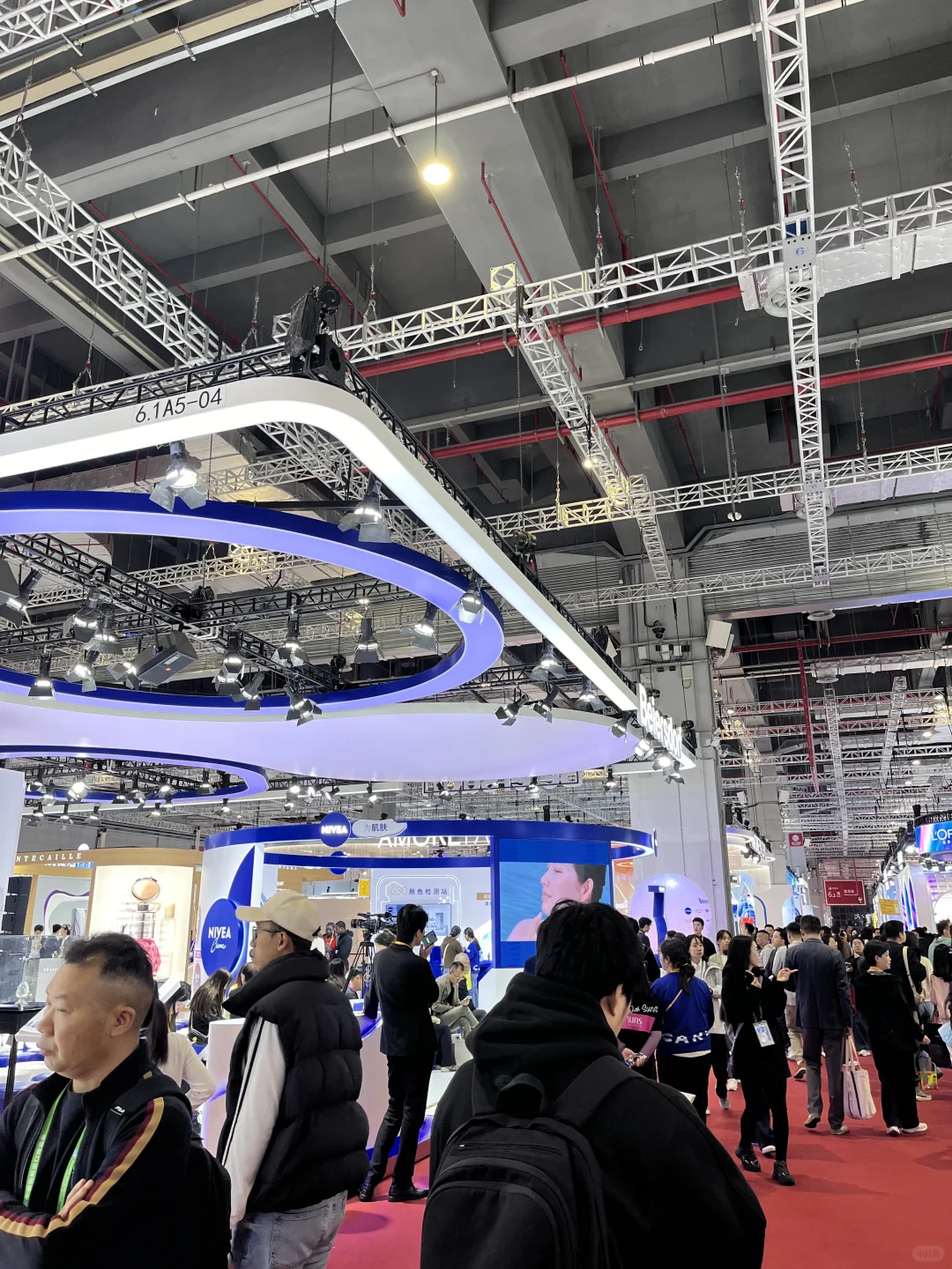 The 7th China International Import Expo