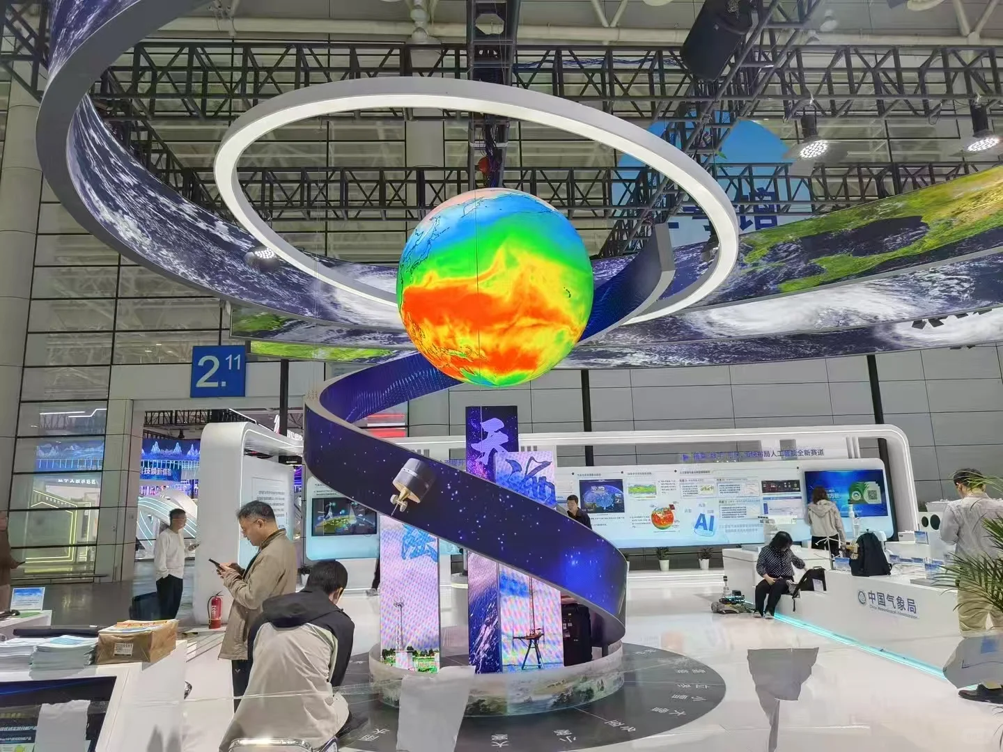 展会展位设计搭建