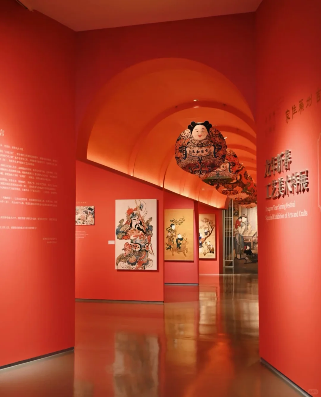 展陈分享− 非遗文化空间视觉展陈