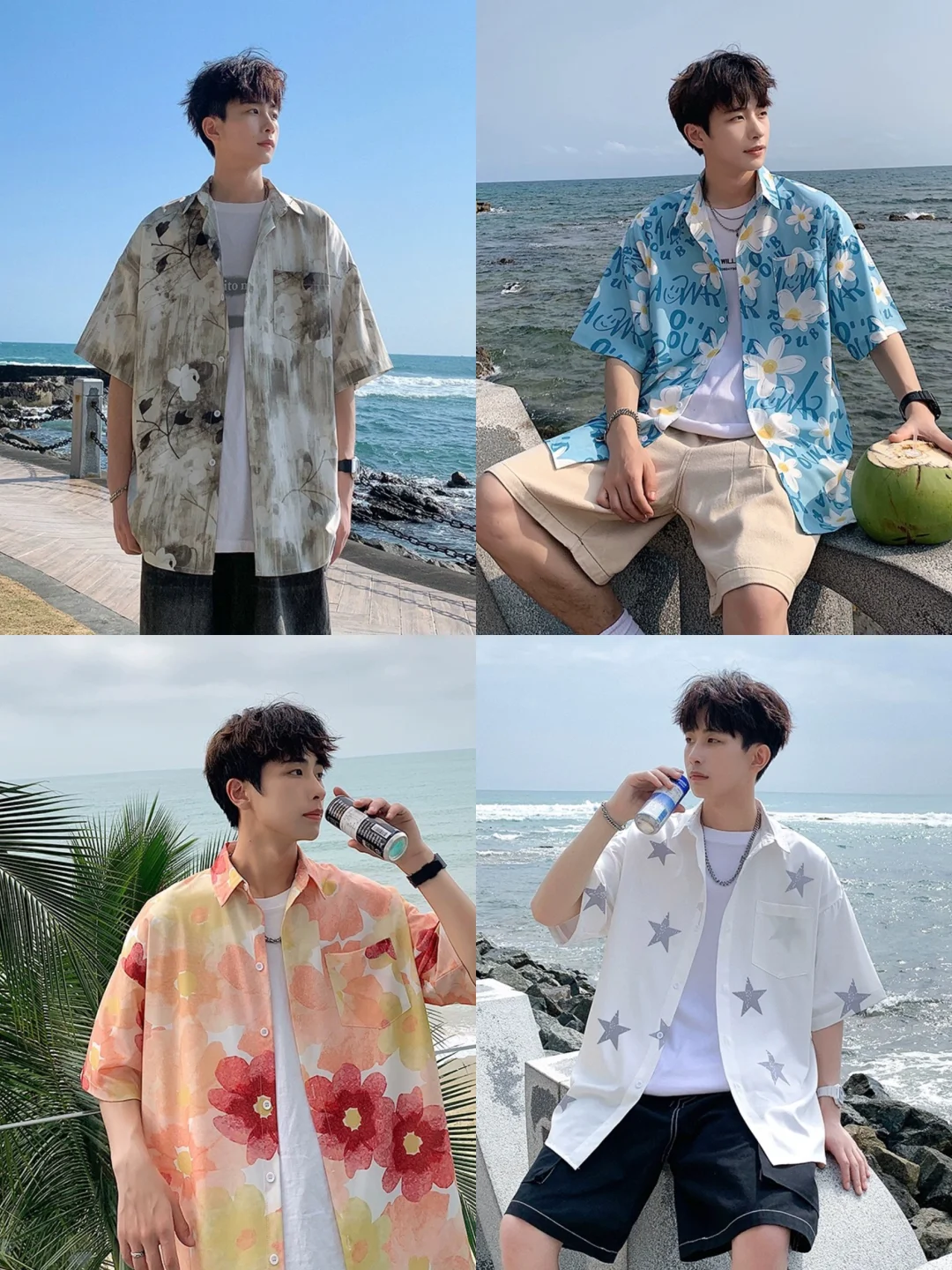 海边穿搭｜男生夏季短袖衬衫