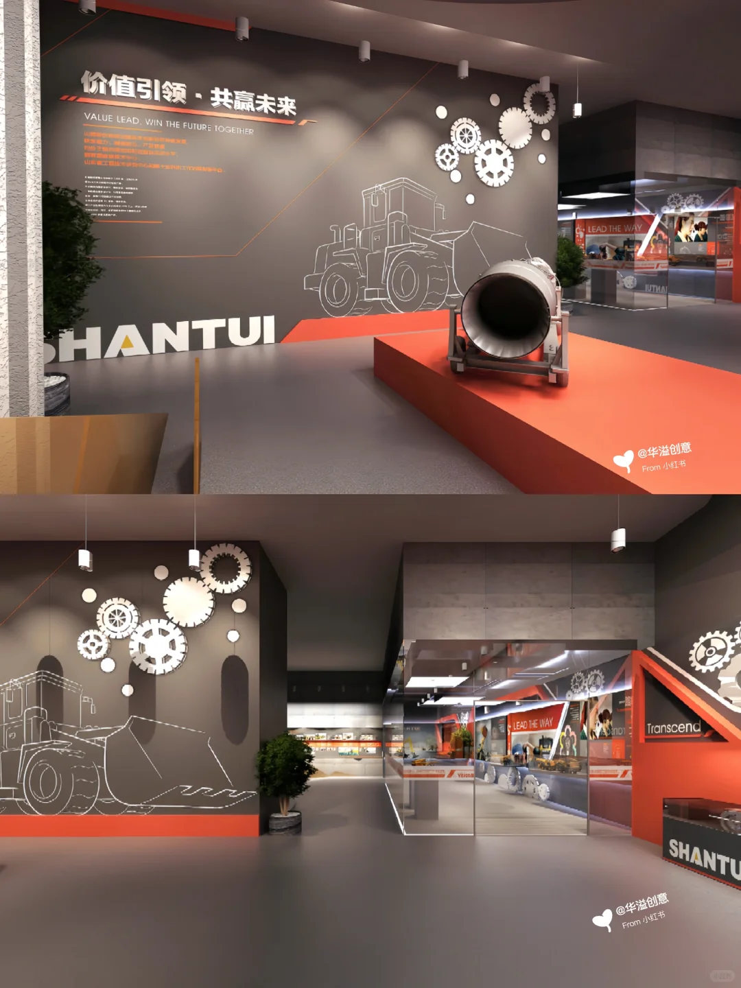 山推力量·工程机械企业展厅设计丨案例分享