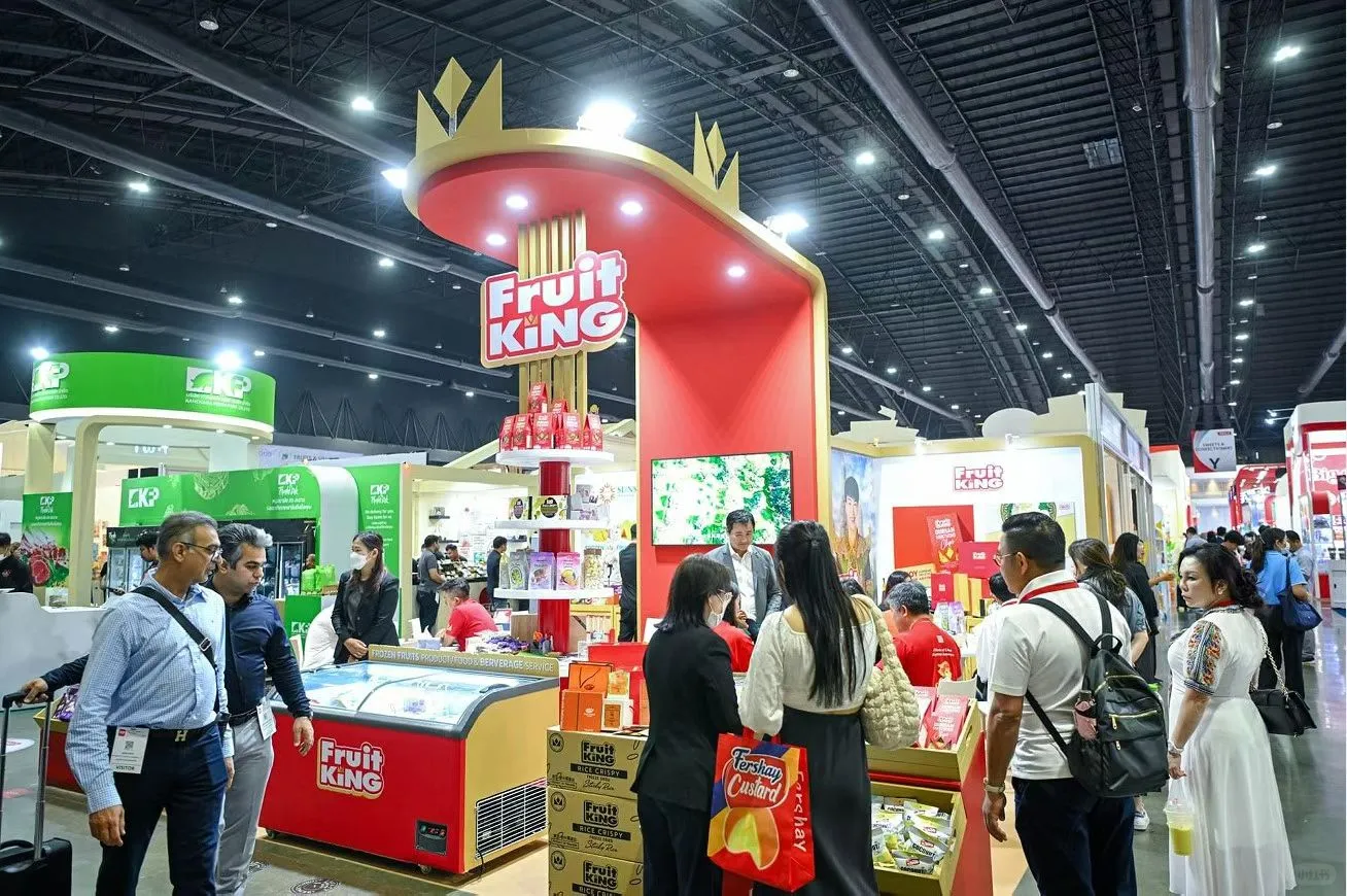 泰国食品展