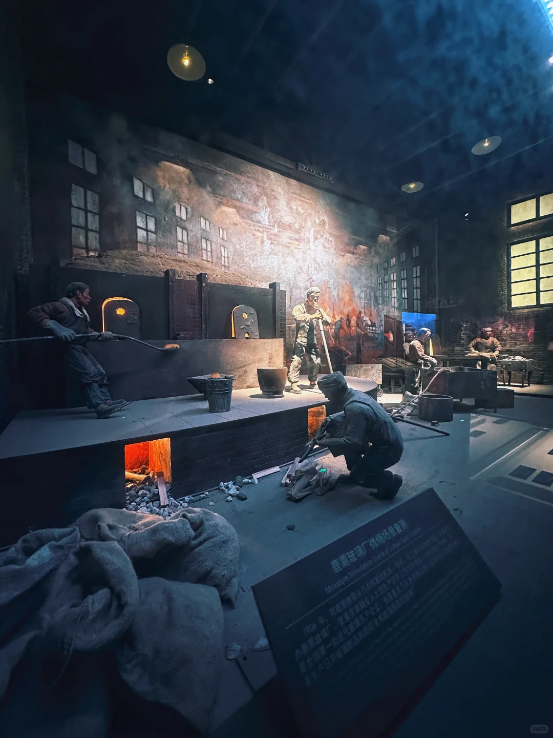 重庆工业博物馆 | “百年风华”主展馆