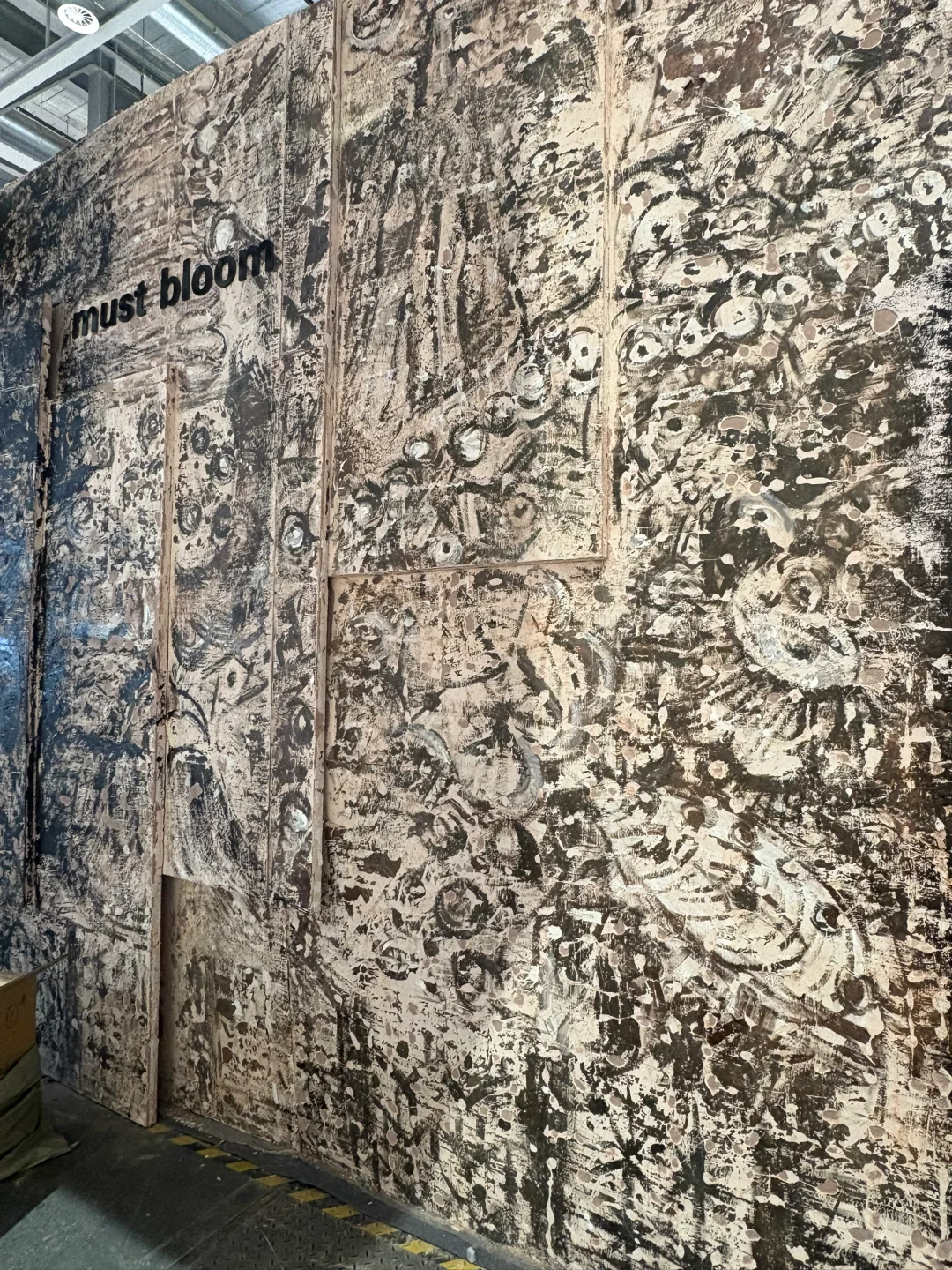 25年的意法展 有点意思?