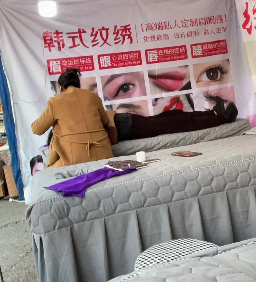 绵竹展销会12月27日开始